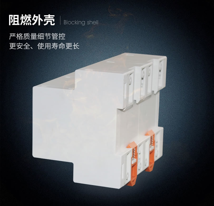 HJY-F931B/YJ阻燃?xì)んw