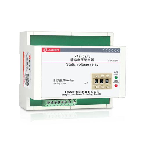 RWY-D系列電壓繼電器產(chǎn)品介紹