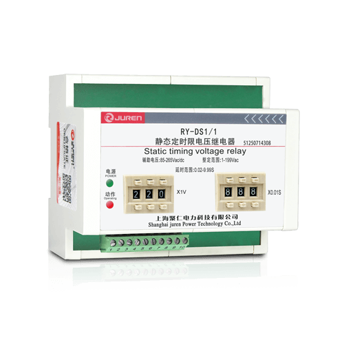 RY-DS系列定時限電壓繼電器產品介紹