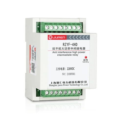 RZYF-D抗干擾大功率中間繼電器產品介紹