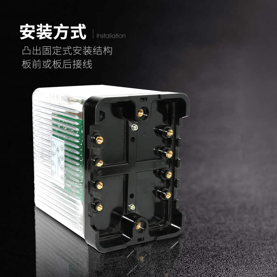 JZ-S/147凸出式固定安裝結構