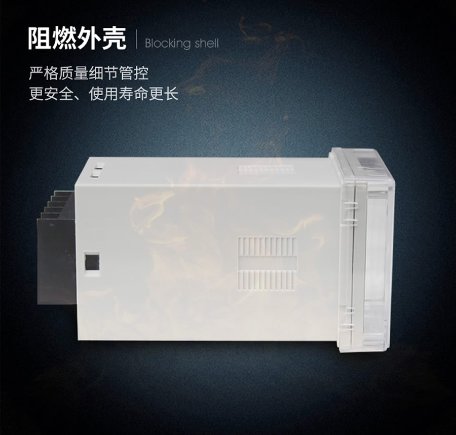 SRDX-1-220VDC/110VDC信號(hào)繼電器阻燃?xì)んw嵌入式面板型