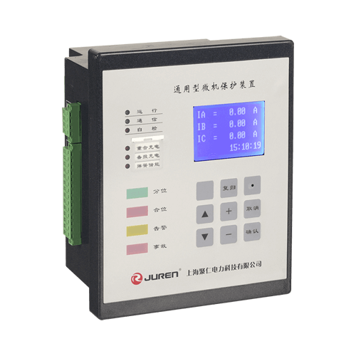 10KV通用型保護裝置產品介紹